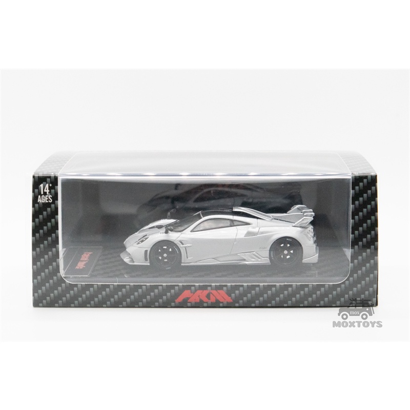 Mô Hình Xe Hơi imola v12 silver Tỉ Lệ 1: 64 Cao Cấp