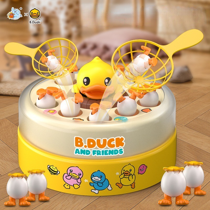 B.duck Lưới Đánh Bắt Cá Hình Vịt Vàng Nhỏ Tập Trung Cho Trẻ Em