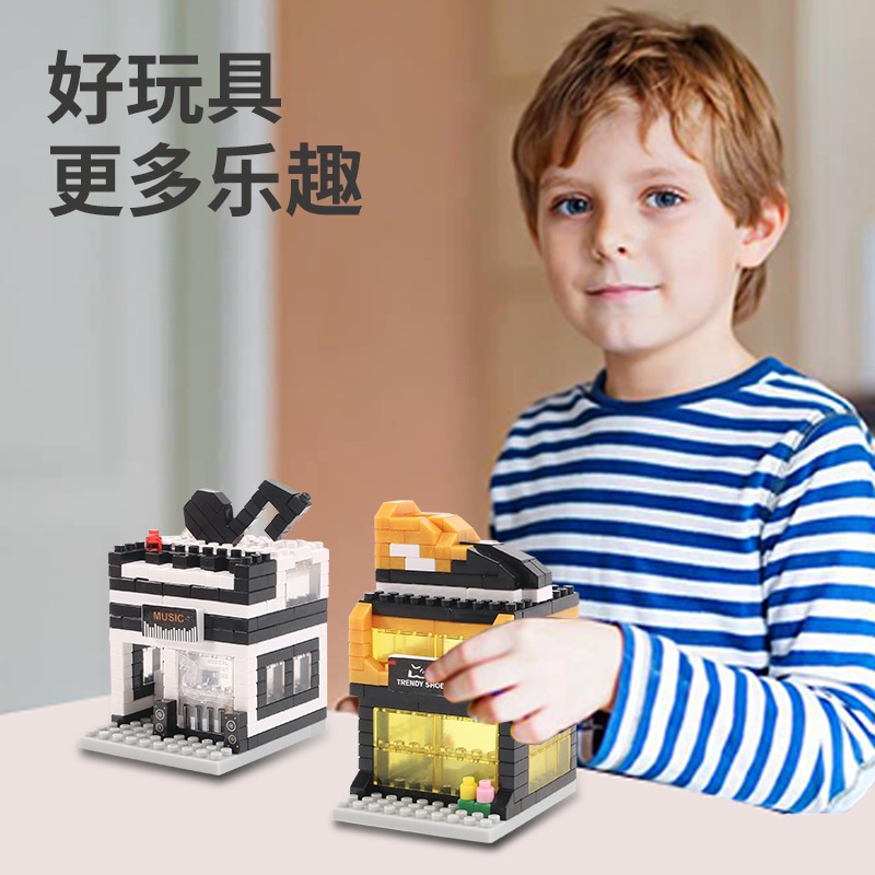 Bộ Đồ Chơi Lắp Ráp Mô Hình Đường Phố mini Cho Bé