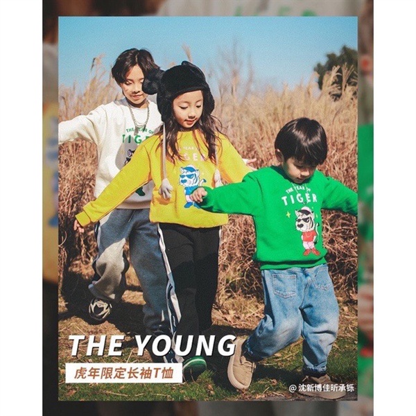 Áo nỉ MLB ,MLB - Áo sweatshirt tay dài cổ tròn The Year Of Tiger