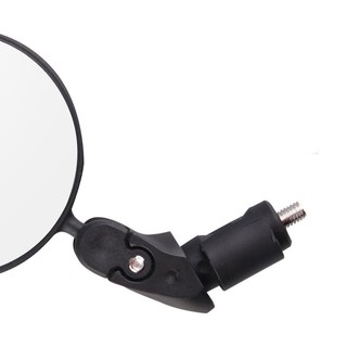 Athenaa Universal Bicycle Rearview Mirror Adjustable Rotate Handlebar Rear View Mirror