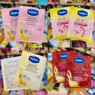 Gói kem tắm trắng vaseline 10x-50x healthy bright gluta-hya thái lan 150g
