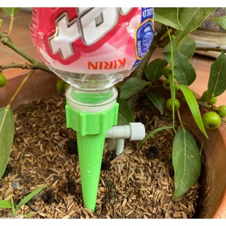 Vòi tưới cây nhỏ giọt có van điều chỉnh nhanh chậm, dụng cụ tưới nước nhỏ giọt