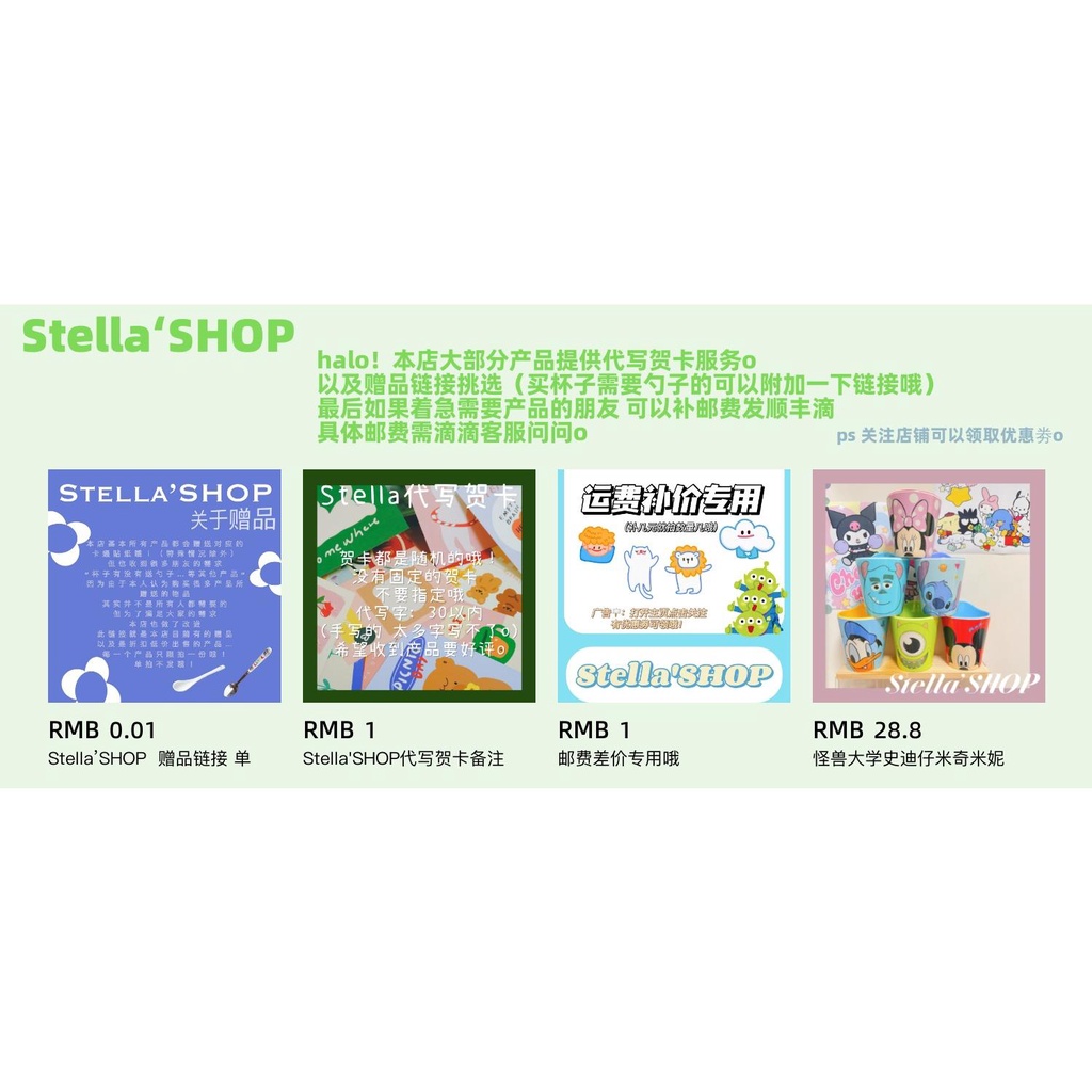 Cốc Nước Thủy Tinh Âm Trầm Ba Mắt Hoạt Hình toy story Dễ Thương Quà Tặng Cho Cặp Đôi