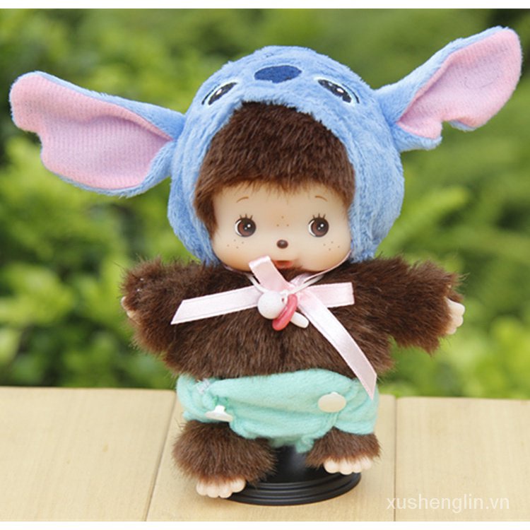 Mongolian monkey Qiqi plush small monkey 15cm kindergarten Mongolian Qiqi plush toy doll Doll Doll