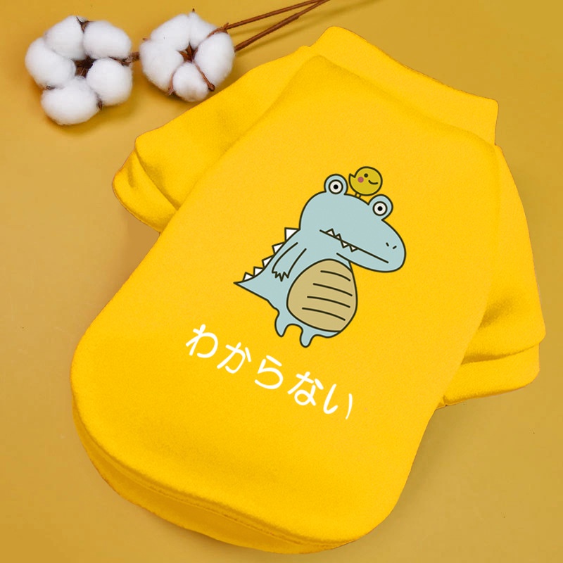 MASTI Áo Giữ Ấm Mềm Thoải Mái Phong Cách Mới Cho Thú Cưng HHMPS0066