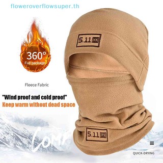 Fsth Mũ Trùm Đầu Giữ Ấm Phong Cách Quân Đội Cho Nam hh