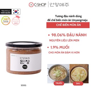 Tương đậu nành truyền thống Hàn Quốc dùng để chế biến món ăn Unyangmeju
