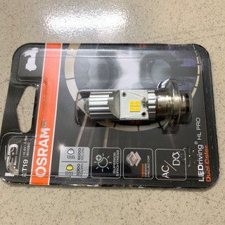 [Chính hãng Osram]Đèn pha led bi cầu chân M5(Cos trắng-Pha vàng)