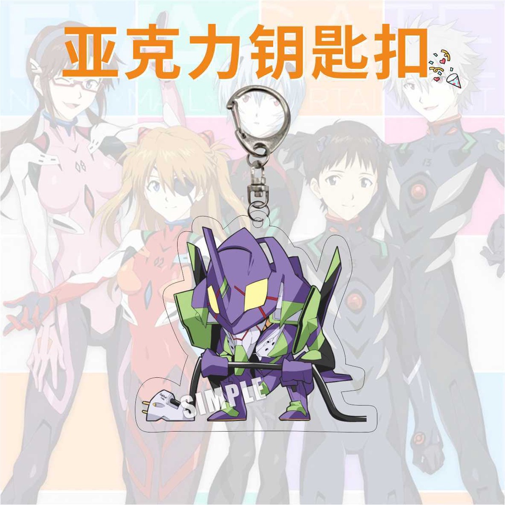 Móc khóa acrylic ngoại vi nhiều lớp EVA Neon Genesis Evangelion Kaoru Nagisa Asuka Ayanami quà tặng ngoại vi