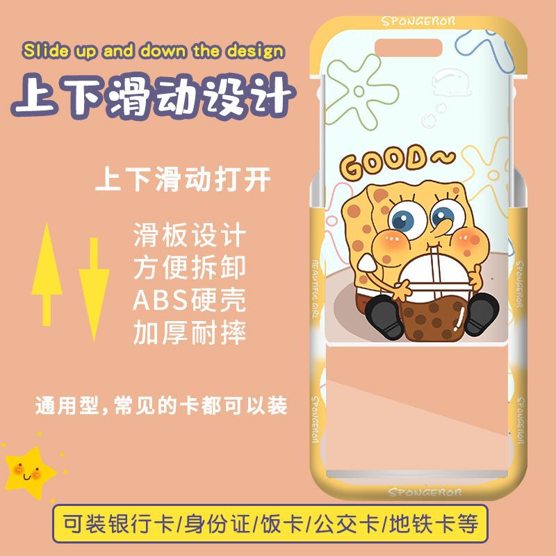 Dây Đeo Thẻ Họa Tiết Hoạt Hình Xinh Xắn Dành Cho Học Sinh Giá Đỡ