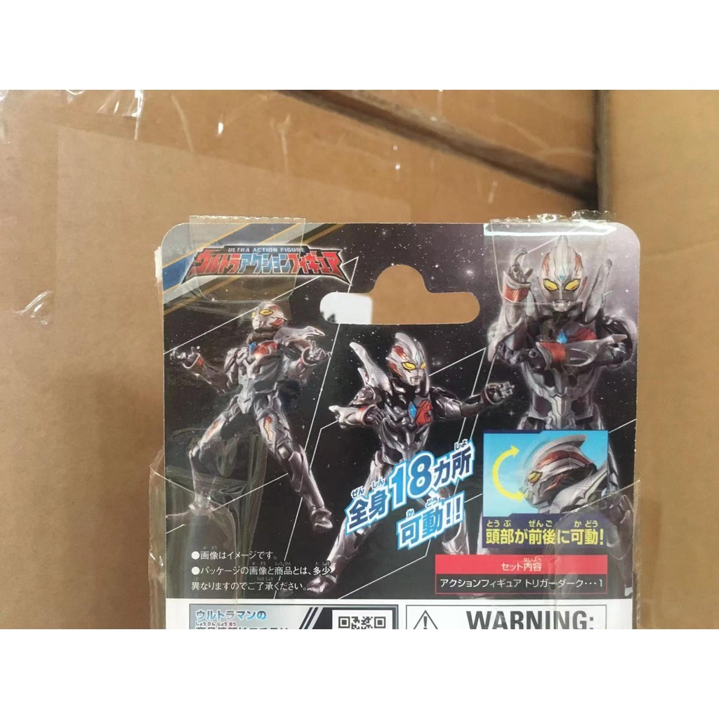 Bandai Mô Hình Nhân Vật Siêu Nhân ultraman