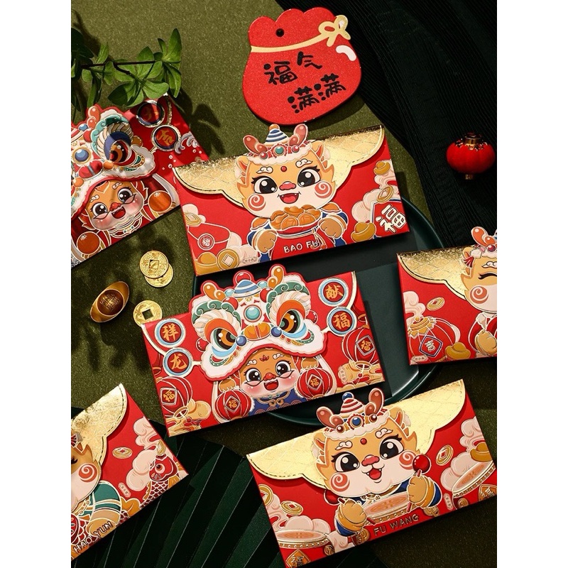 Bộ 4 Bao Lì Xì Đỏ Đóng Dấu Năm Mới 2024 In Hình Rồng