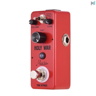 Rowin HOLY WAR Guitar Effect Pedal - Powerful Analog Distortion for Metal Music
