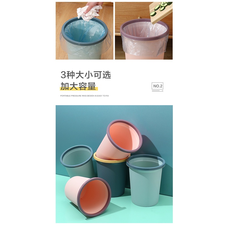 Thùng Rác Nhựa Dạng Nhấn Thiết Kế Đơn Giản Sáng Tạo Cho Phòng Khách / toilet