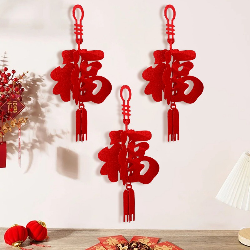 Cny fu Nhân Vật Treo Trang Trí Năm Mới May Mắn Phong Cách Trung Hoa