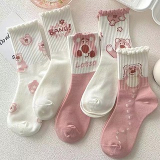 Vớ Màu Hồng Hình Gấu Dễ Thương Phong Cách Hàn Quốc Cho Nữ