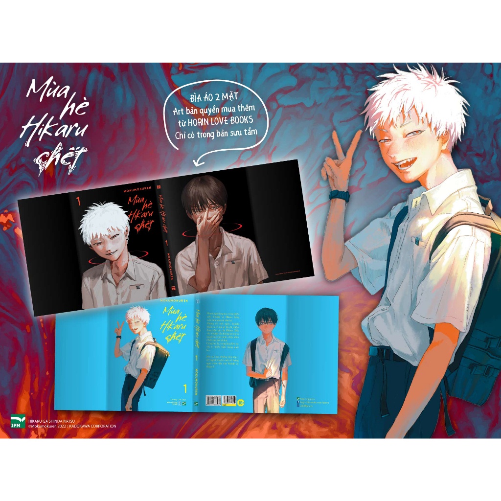 Sách Mùa Hè Hikaru Chết - Tập 1  - IPM - Bản Quyền