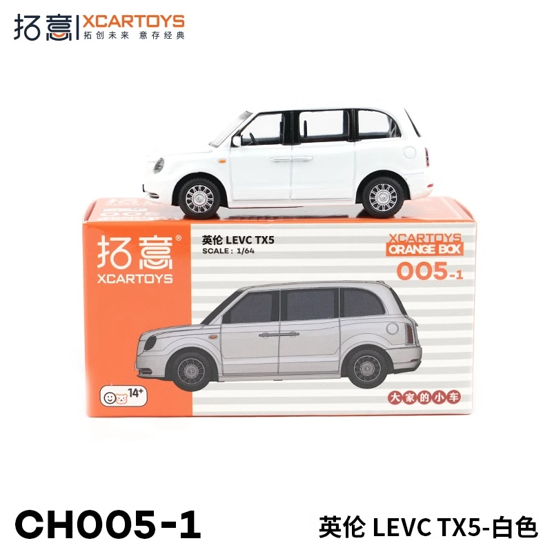 Mô Hình Xe Hơi xcartoys 1: 64 Geelylevc tx Cá Tính