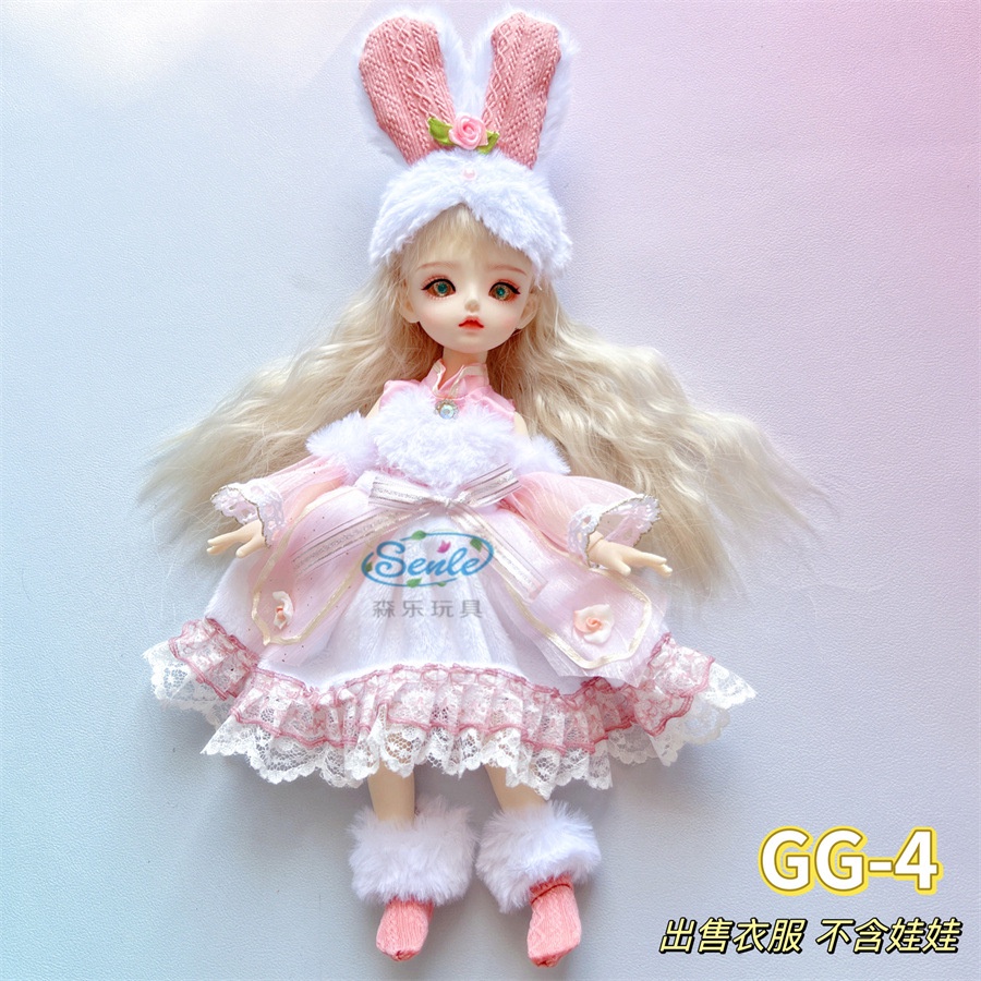 Mới Bộ Đầm Thời Trang Cho Búp Bê 30cm Tỉ Lệ 1 / 6