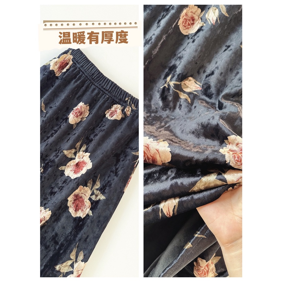 Chân Váy Nhung Dài Dáng Chữ a Lưng Cao Co Giãn Thời Trang Thu Đông 2023 Cho Nữ