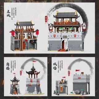 Decool Bộ Đồ Chơi Lắp Ráp Thành Phố Vương Quốc Gia Thành Phố Tường Chính decol three kingdoms hero city