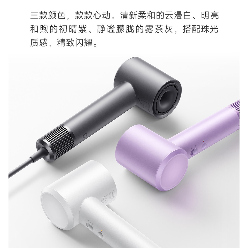 Máy sấy tóc ion âm Xiaomi Hair Dryer Mijia H501 cao cấp chính hãng - Minh Tín Shop