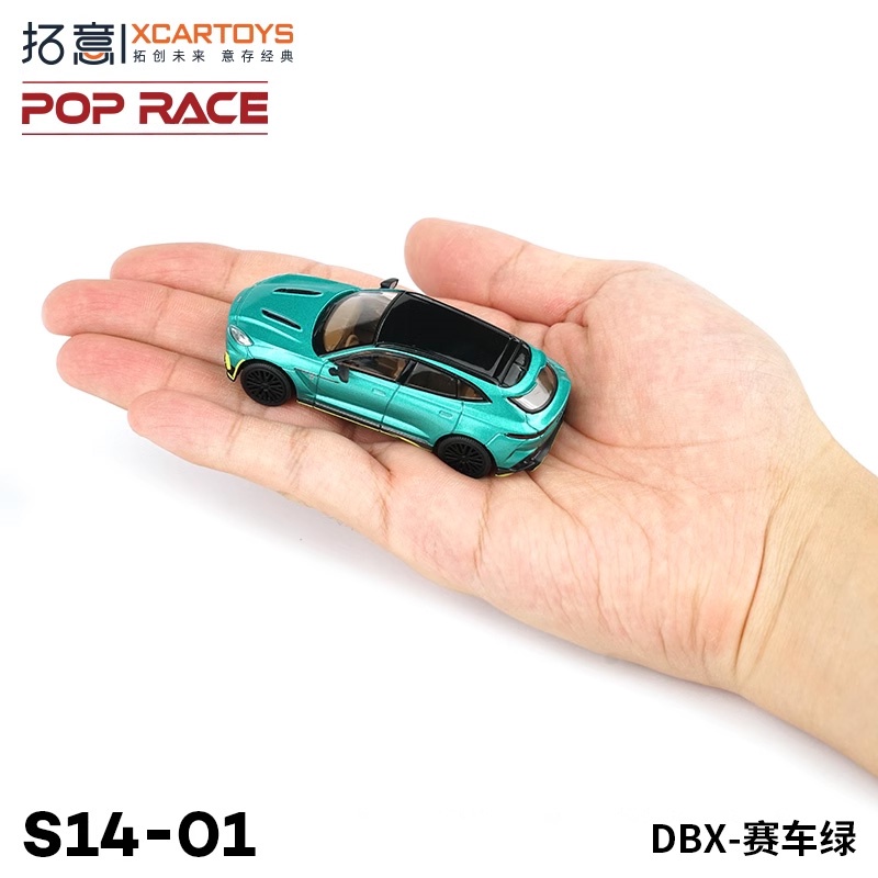 Xcartoys Mô Hình Xe Đua aston dbx Tỉ Lệ 1: 64