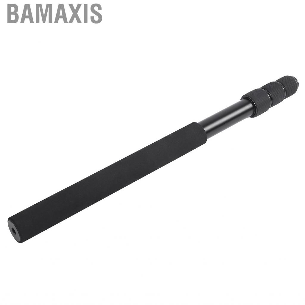 Bamaxis 1.71m Telescoping Extension Pole Microphone Boom Rod 3 Section
