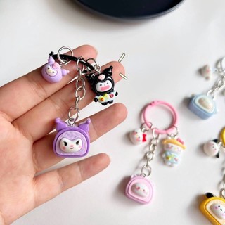 Sanrio Móc Chìa Khóa Hình Nhân Vật kuromi Trong my melody
