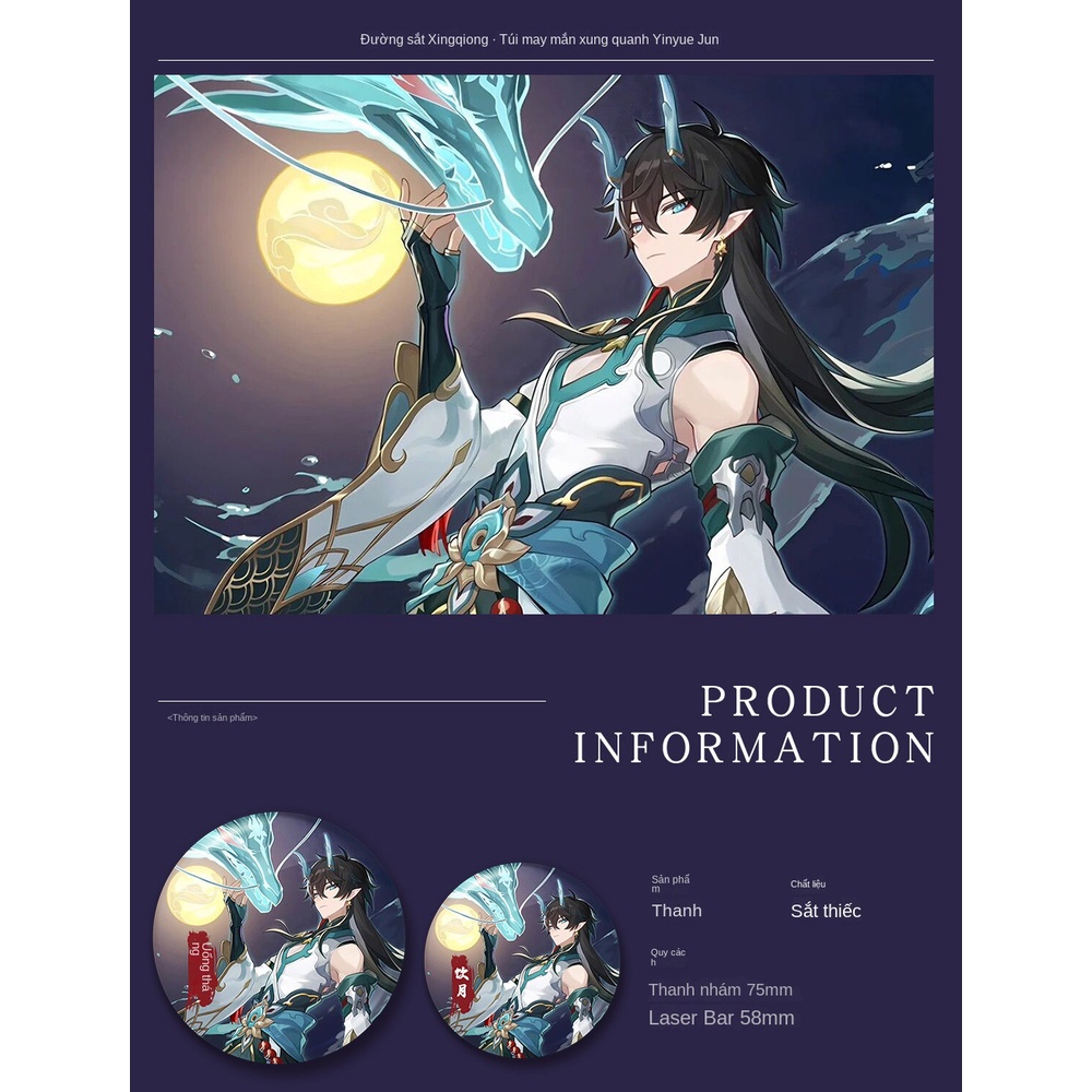 Bộ 6 món Honkai Star Rail Keychain Badge Card Postcard Laser Ticket Lmbibitor Lunae Kafka Silver Wolf 9UDC