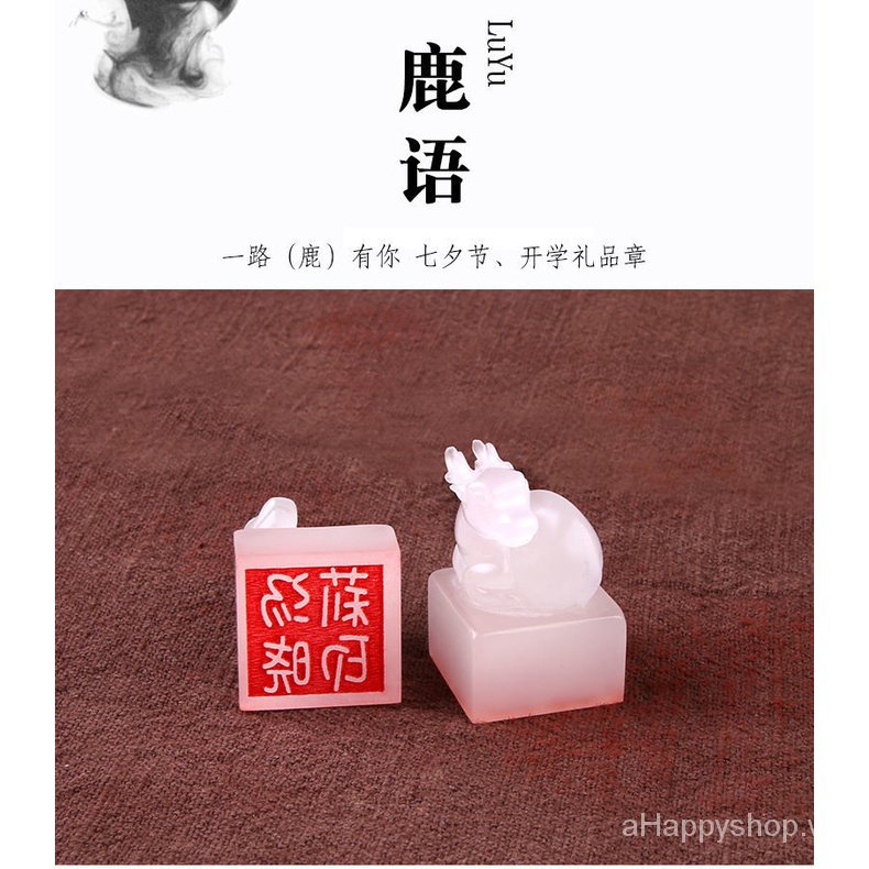 Con Dấu Đóng Tên Thư Pháp In Chữ Thư Pháp Tùy Chỉnh Một  Với Bạn Quà Tặng