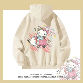 [polyester] Áo hoodie Tay Dài Dáng Rộng In Hình hello kitty Phong Cách Hàn Quốc Ngọt Ngào Dễ Thương Thời Trang Xuân Thu Cho Học Sinh Nữ