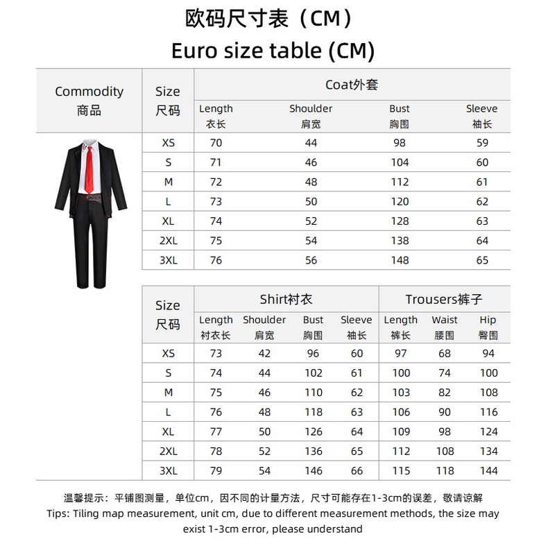 Ere1 Trang Phục Hóa Trang Nhân Vật shen undead unluck Trong Game unluck