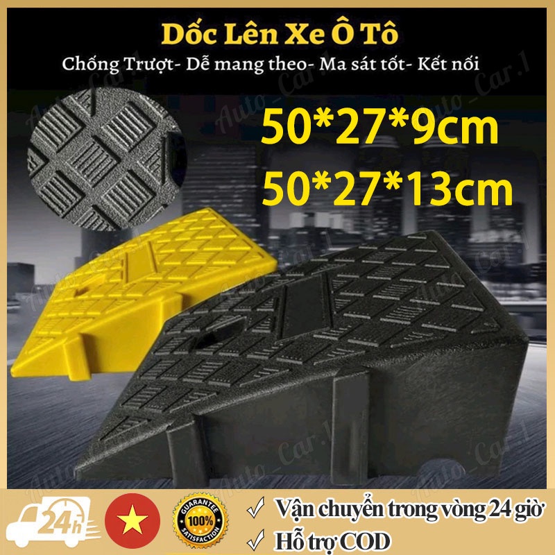 【Hàng giao ngay】Dốc lên xuống ô tô chịu lực siêu bền, Dốc lên xuống bằng nhựa đệm cao su tam giác tiện lợi
