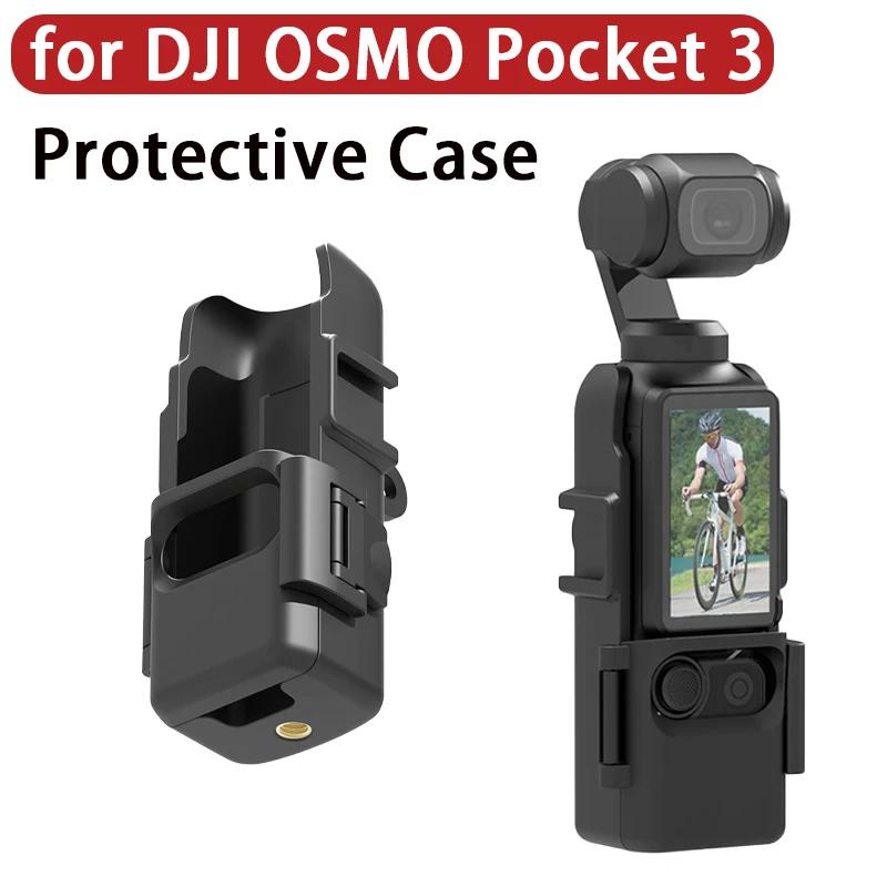 Vỏ Bảo Vệ Máy Ảnh Bỏ Túi dji osmo pocket 3 / dji osmo pocket 3