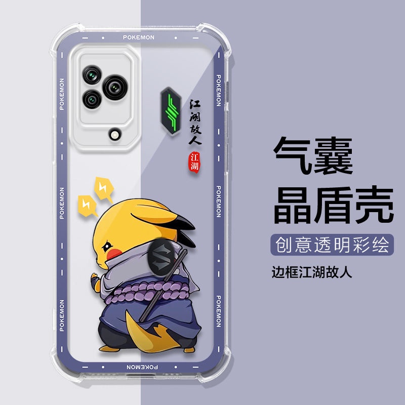 Ốp Điện Thoại Túi Khí Chống Sốc Hình Cá Mập Đen 5rs 5pro Cho xiaomi black shark 5