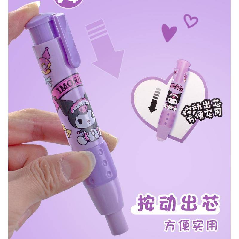 Tẩy Bút Chì 3 Trong 1 sanrio mymelody kuromi cinnamoroll pochacco Mới Lạ Làm Quà Tặng Cho Trẻ Em / Văn Phòng