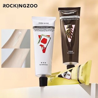  ROCKING ZOO Kem tay dưỡng ẩm và không nhờn 