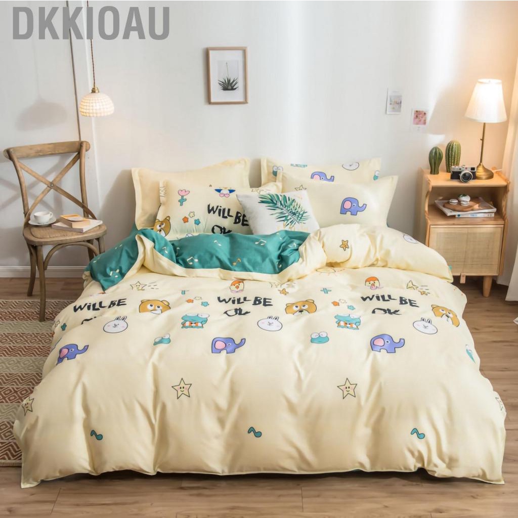 Dkkioau Skin Friendly Quilt Cover Thickened Polyester Soft Brushed Duvet Bedding for Dormitory Bedroom