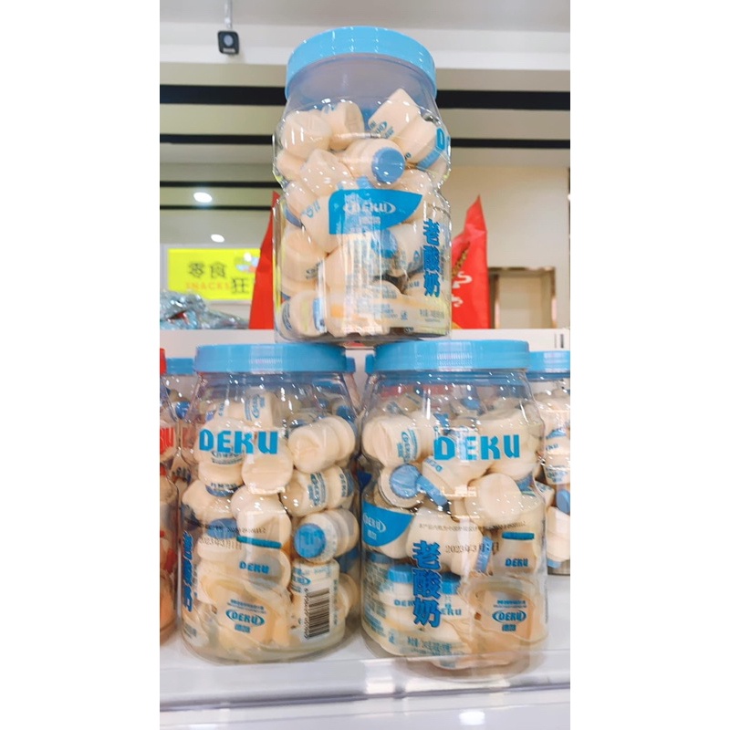 Kẹo viên nén sữa chua deku hũ bé 25 viên