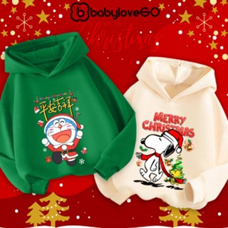 Áo hoodie cho bé Merry Chistmas trang phục hóa trang Noel áo nỉ cho bé có mũ in hình độc đáo