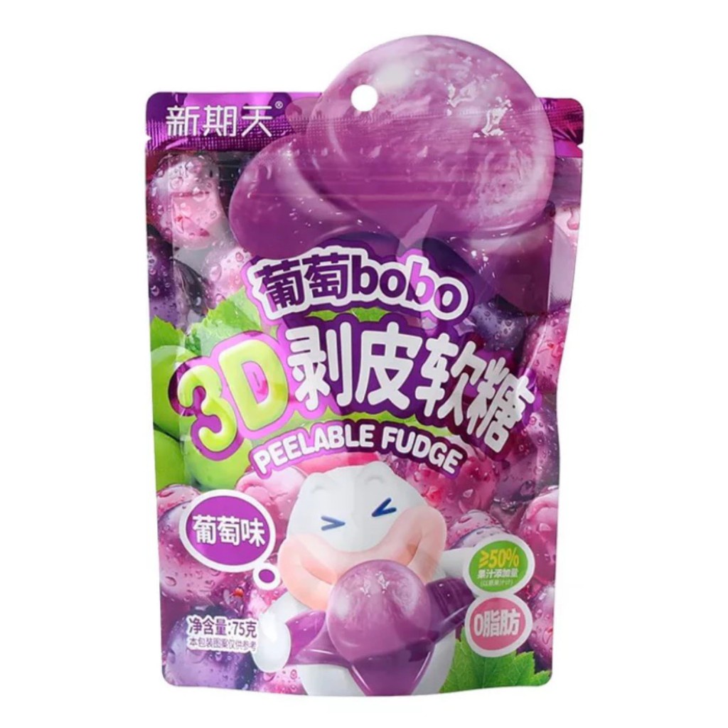 Kẹo dẻo trái cây lột vỏ BOBO 75g