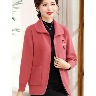 Áo khoác dạ trung niên nữ MÀMA ấm mùa đông lạnh tặng mẹ 50 tuổi sang trọng khóa kéo trẻ trung hàng Quảng châu loại 1