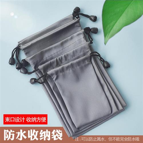 Mobile Túi Đựng Điện Thoại / Ổ Cứng Chống Thấm Nước Tiện Dụng