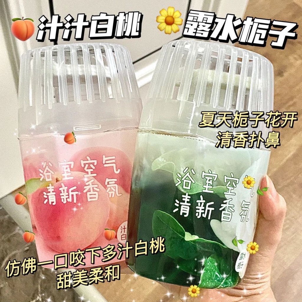 Spot# Air Freshing Agent Deodorant Indoor Aromatherapy Bedroom Room Lasting Fragrance Toilet Deodorant Aromatherapy 12cc