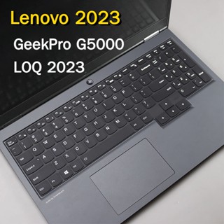 MiếNg DáN BảO Vệ BàN PhíM BằNg Silicon Trong SuốT Cho Lenovo Geekpro G5000 2023 Lenovo Loq 15.6 '' Inch 15.6 Inch