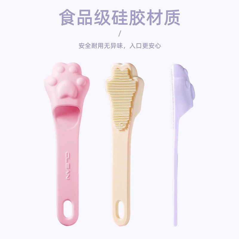 Bàn Chải Đánh Răng Bằng silicone Đeo Ngón Tay Cho Thú Cưng