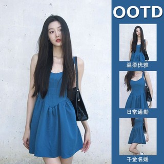 Đầm denim Hai Dây Màu Xanh Dương Thời Trang Mùa Xuân Hàn Quốc Hàng Mới 2023