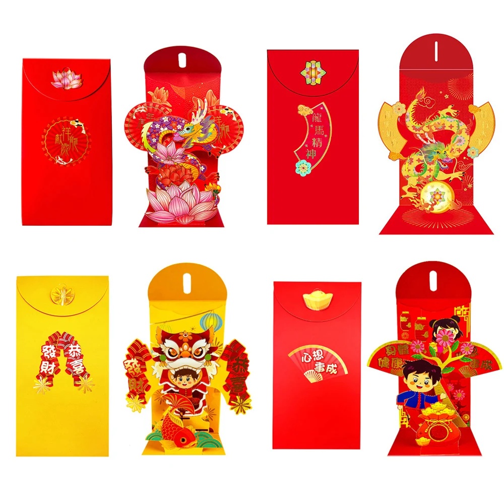 Set 1 / 6 Bao Lì Xì Tông Đỏ May Mắn 2024 Họa Tiết Rồng Hoạt Hình 3d Phong Cách Trung Hoa